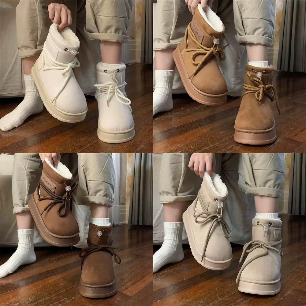 Imagen botas de agua mujer con caña media y suela gruesa